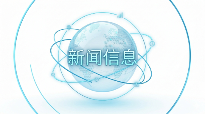 无障碍电梯新闻
