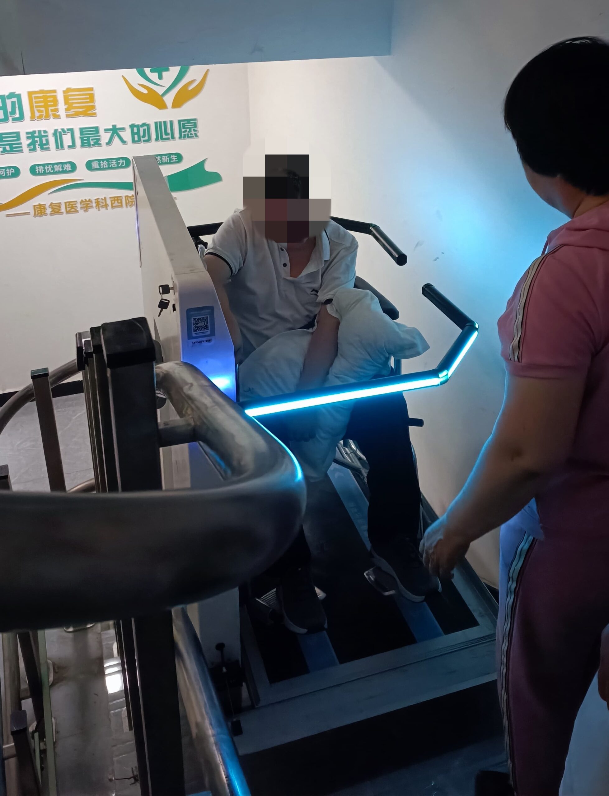 轮椅升降平台